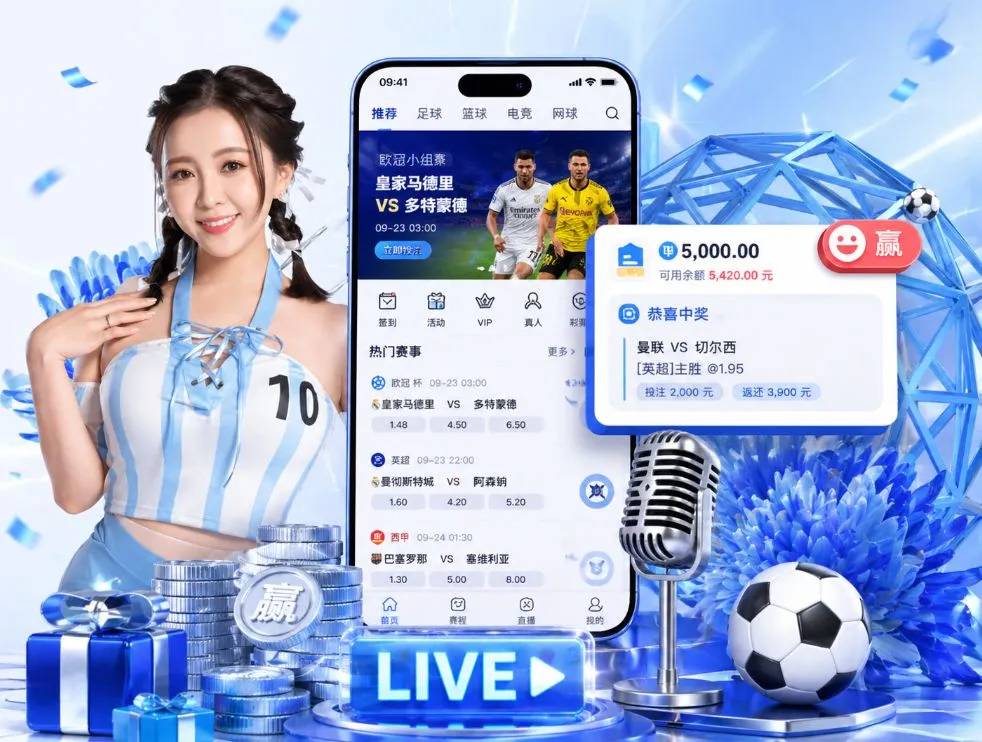 B体育App下载App